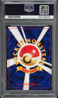 Pokemon Card Japanese Espeon No. 196 PSA 10 GEM MINT Neo 2 Promo - Image 4