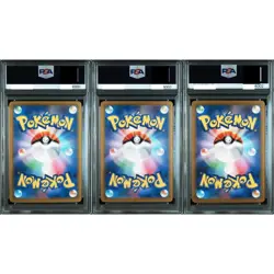 PSA 10 Lugia Ho-oh Suicune ex Classic 3 Seq Set Pokemon Card Japanese 2023 - Image 2