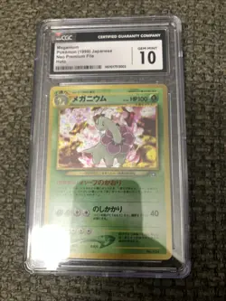 CGC 10 Gem Mint Meganium No. 154 Neo Premium File Holo 1999 Japanese Graded Card - Image 1