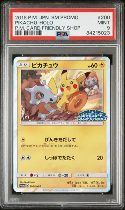 2018 Pokemon JPN SM Promo Pikachu Holo Card Friendly Shop 200/SM-P PSA 9 - Image 1