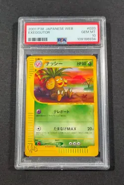 Pokemon Card Japanese Exeggutor 020/048 PSA 10 GEM MINT WEB Promo - Image 1