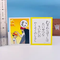 Shanks One Piece Karuta Playing Card SHOWA 2001 Anime Vintage Japan Rare F/S - Image 2
