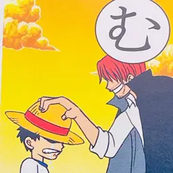 Shanks One Piece Karuta Playing Card SHOWA 2001 Anime Vintage Japan Rare F/S - Image 4
