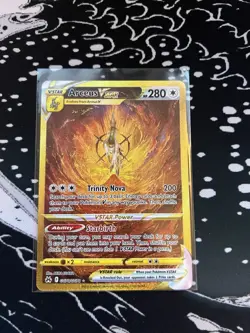 Pokemon TCG Sword And Shield Crown Zenith Gold Card Set GG67,68,69,70/70 - Image 5