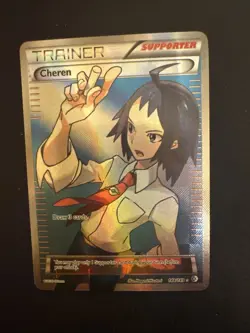 Pokemon TCG Cheren Full Art 148/149 Ultra Rare Card XY Boundaries Crossed NM/M - Image 1