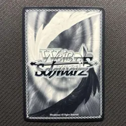 Weiss Schwarz Princess Connect Pecorine SSP Sign Card Japan - Image 2