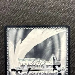 Weiss Schwarz Princess Connect Pecorine SSP Sign Card Japan - Image 5