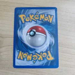 Poochyena 80/110 - LP EX Holon Phantoms - Pokemon 2006 Common TCG Card - Image 2