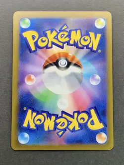 [NM] Pokemon Card Lugia VSTAR UR 123/098 s12 Paradigm Trigger Japanese - Image 2