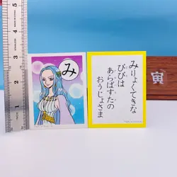 One Piece Karuta Nefeltari Vivi Playing Card SHOWA 2001 Vintage Japan Rare F/S - Image 2