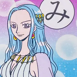 One Piece Karuta Nefeltari Vivi Playing Card SHOWA 2001 Vintage Japan Rare F/S - Image 4