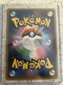 Mewtwo GX - 78/73 - Secret Rare Test Tube - Shining Legends - Pokemon Card NM! - Image 2