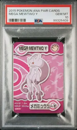 psa10 2015 pokemon ana pair cards mega mewtwo y - Image 1
