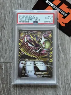 Full-Art M Gardevoir EX Pokemon 2014 Tidal Storm SR Ued Japanese 076/070 PSA 10 - Image 1