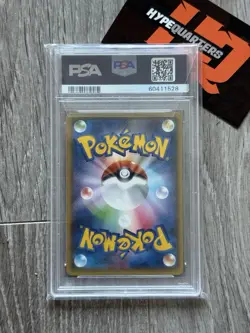 Full-Art M Gardevoir EX Pokemon 2014 Tidal Storm SR Ued Japanese 076/070 PSA 10 - Image 2