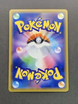 [NM-] Pokemon Card Eevee 371/SM-P Promo Friendly Shop Holo Japanese - Image 2