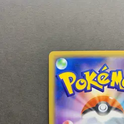 [NM-] Pokemon Card Eevee 371/SM-P Promo Friendly Shop Holo Japanese - Image 3