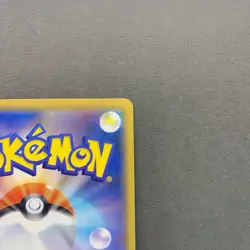 [NM-] Pokemon Card Eevee 371/SM-P Promo Friendly Shop Holo Japanese - Image 4
