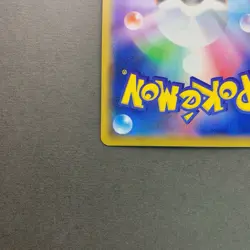 [NM-] Pokemon Card Eevee 371/SM-P Promo Friendly Shop Holo Japanese - Image 5