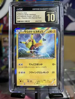 🔥Pokemon Pikachu Libre Special Pack Promo 247/XY-P CGC PRISTINE 10 🔥 📈 Pop 2 - Image 1