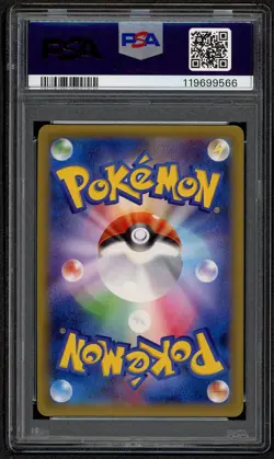 POKEMON CARD JAPANESE- RAICHU 034/087 HOLO CP6 20TH ANNIVERSARY 1ST ED PSA 9 - Image 2