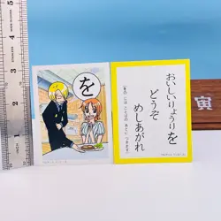 One Piece Karuta Sanji Playing Card SHOWA 2001 Anime Vintage Japan Rare F/S #を - Image 2