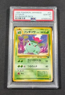 Pokemon Card Japanese Ivysaur #32 PSA 10 GEM MINT Bulbasaur Deck - Image 1