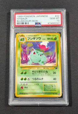 Pokemon Card Japanese Ivysaur #22 PSA 10 GEM MINT Bulbasaur Deck - Image 1