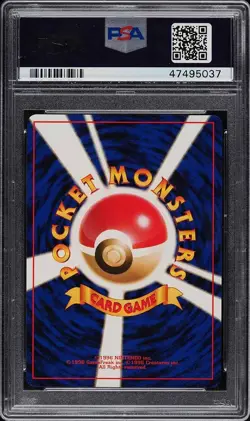 Pokemon Card Japanese Ivysaur #22 PSA 10 GEM MINT Bulbasaur Deck - Image 4