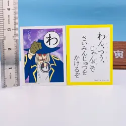 One Piece Karuta Jango Playing Card SHOWA 2001 Anime Vintage from Japan Rare F/S - Image 2