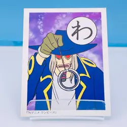 One Piece Karuta Jango Playing Card SHOWA 2001 Anime Vintage from Japan Rare F/S - Image 3