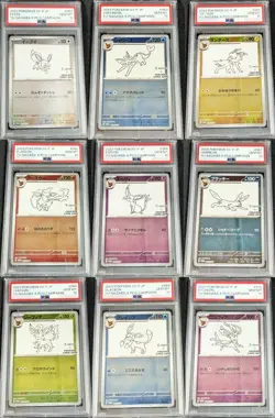 PSA 10 Yu Nagaba Eevee's Promo Complete SEQ set Japanese Pokemon Card - Image 1