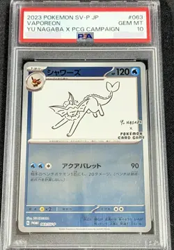 PSA 10 Yu Nagaba Eevee's Promo Complete SEQ set Japanese Pokemon Card - Image 5