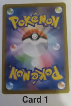 Pikachu V 222/184 S8b Vmax Climax Holo - New/Mint - Japanese Pokemon Card - Image 2