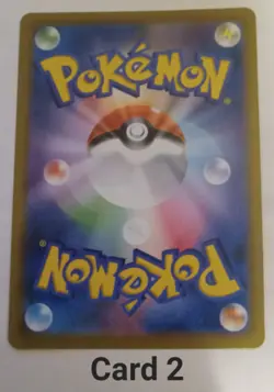 Pikachu V 222/184 S8b Vmax Climax Holo - New/Mint - Japanese Pokemon Card - Image 4