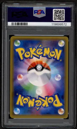 Pokemon Card Japanese Erika Gym Badge Holo Promo XY-P PSA 10 GEM MINT - Image 2