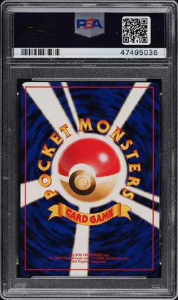 Pokemon Card Japanese Bulbasaur #18 PSA 10 GEM MINT Bulbasaur - Image 4