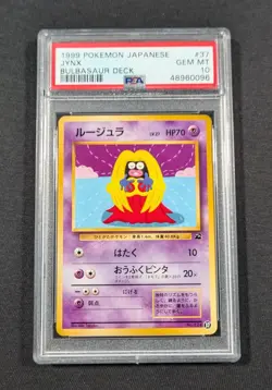 Pokemon Card Japanese Jynx #37 PSA 10 GEM MINT Bulbasaur Half Deck - Image 1