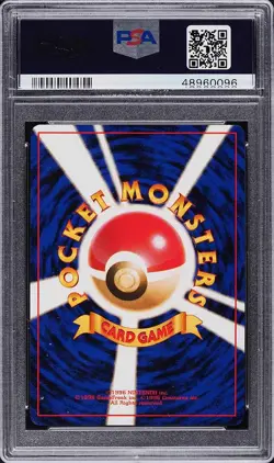 Pokemon Card Japanese Jynx #37 PSA 10 GEM MINT Bulbasaur Half Deck - Image 4