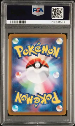 Pikachu 073/071 Pokemon Sword & Shield Dark Phantasma Japanese 2022 PSA 10 - Image 2