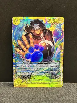 Bartholomew Kuma English SEC OP12-119 Legacy of the Master One Piece Card Game - Image 1