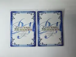 Precious Memories High School DxD Born Card Akeno Himejima & Rias Gremory - Image 2