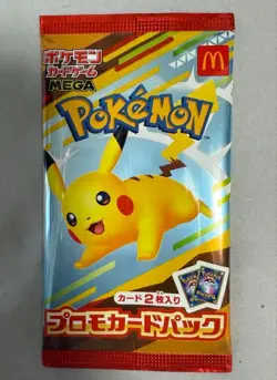 McDonald s Promo Card Pack 2025 Pikachu 020/M-P Japanese Pokemon with Tracking - Image 1