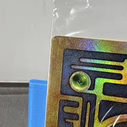 Sealed Ancient Mew Promotional Pokemon Card From The 2000 Pokemon Movie MiscutU - Image 3