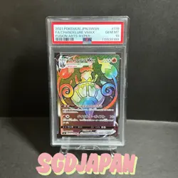 Pokemon card Japanese Fusion Arts Hyper Chandelure VMAX 116 PSA 10 - Image 1