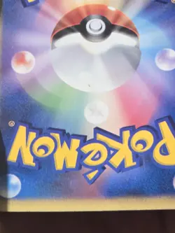 Japanese Lugia DPBP#299 Holo Rare Pokemon Card - Image 2