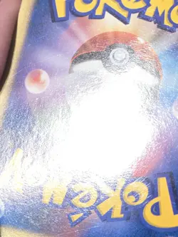 Japanese Lugia DPBP#299 Holo Rare Pokemon Card - Image 4