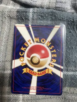Pokemon Card - Erika's Venusaur Holo No.003 Gym Set Japanese - Image 2