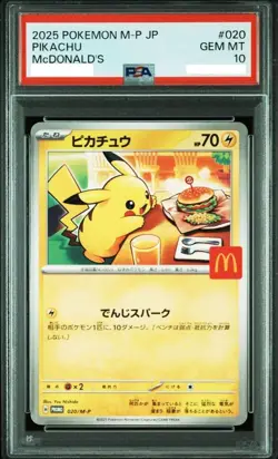 PSA 10 Pokemon Card Pikachu McDONALD's Promo 020/M-P 2025 Japanese - Image 1