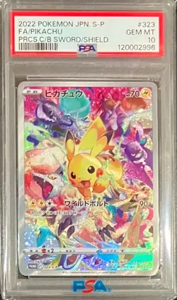 PSA 10 Pikachu 323/S-P Promo Precious Collector Box Pokemon Card Japanese GM - Image 1
